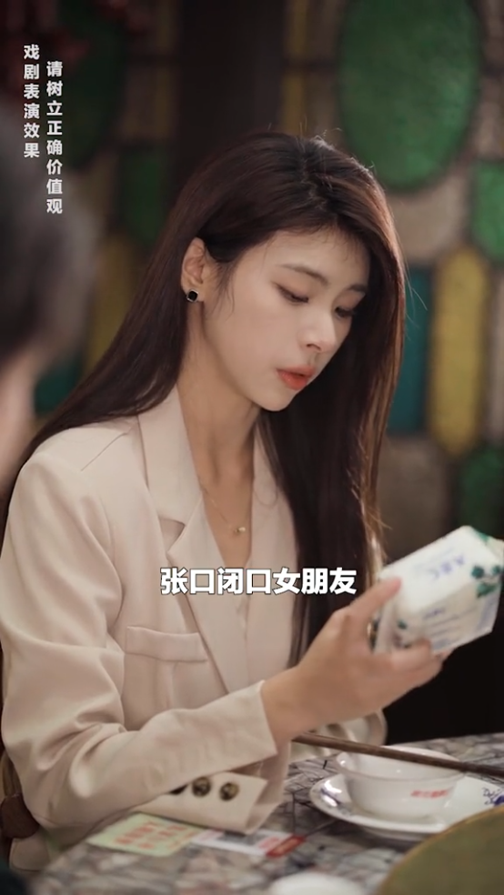 ABC丝享棉