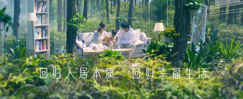 奇信铭筑
